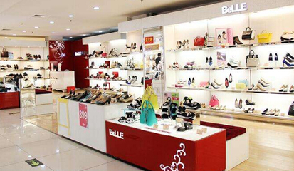 加盟百麗鞋業需要多少錢