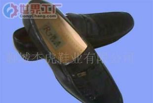 批發(fā)男士皮鞋價(jià)格_批發(fā)男士皮鞋廠家_世界工廠網(wǎng)產(chǎn)品信息庫(kù)