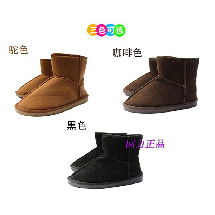 回力鞋業(yè)招商電話 官方網(wǎng)址 公司地址 渠道商機(jī)官網(wǎng)